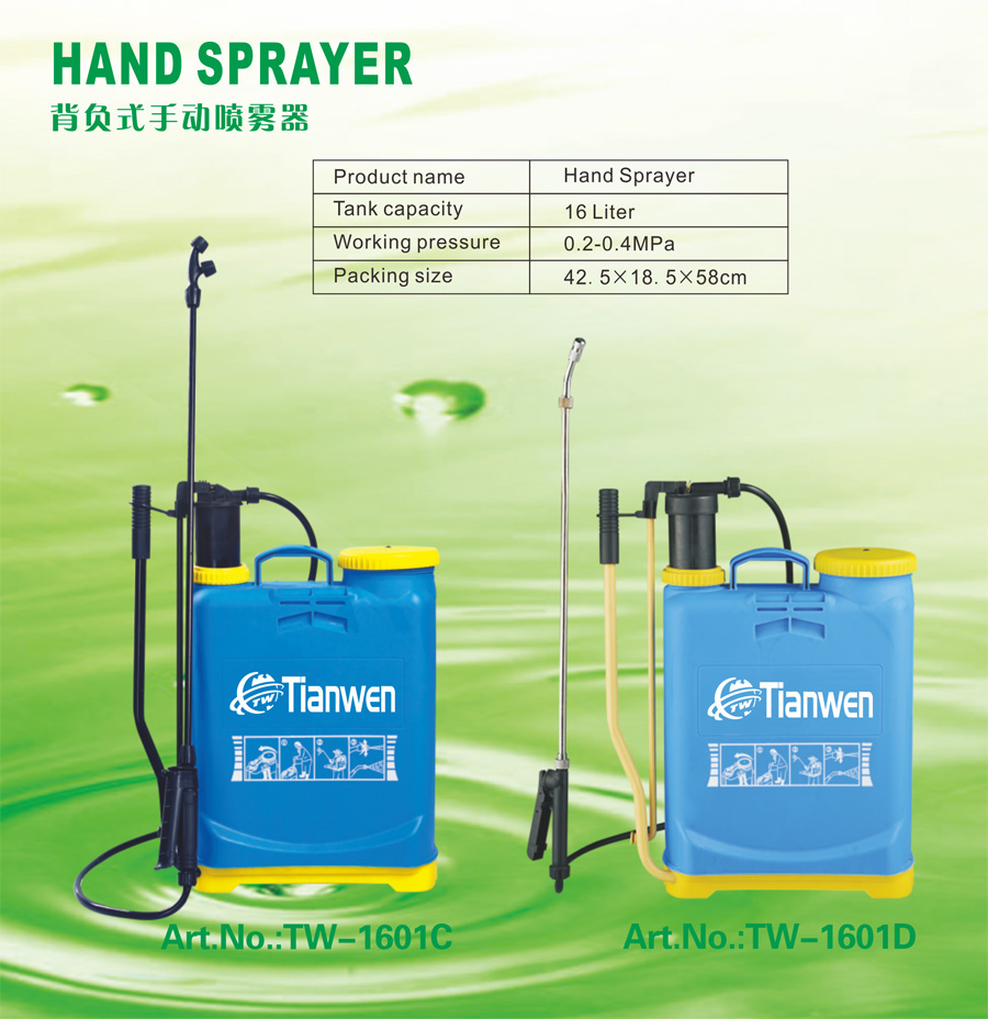 亳州古井上善名郡