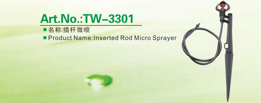 蒙牛發(fā)布會