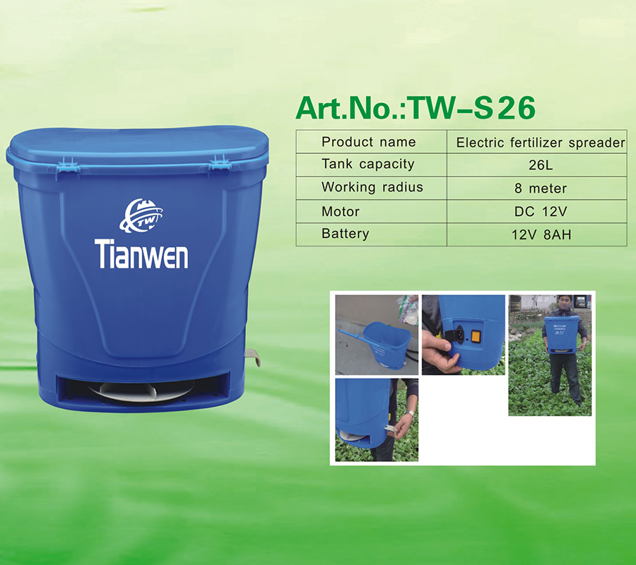 上海友財(cái)網(wǎng) 2017年金融衍生品高峰論壇 合肥站